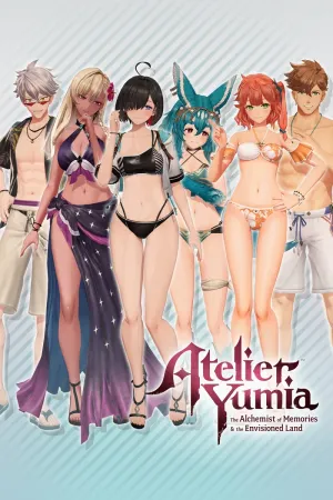 Ателье Юмия: набор купальных костюмов