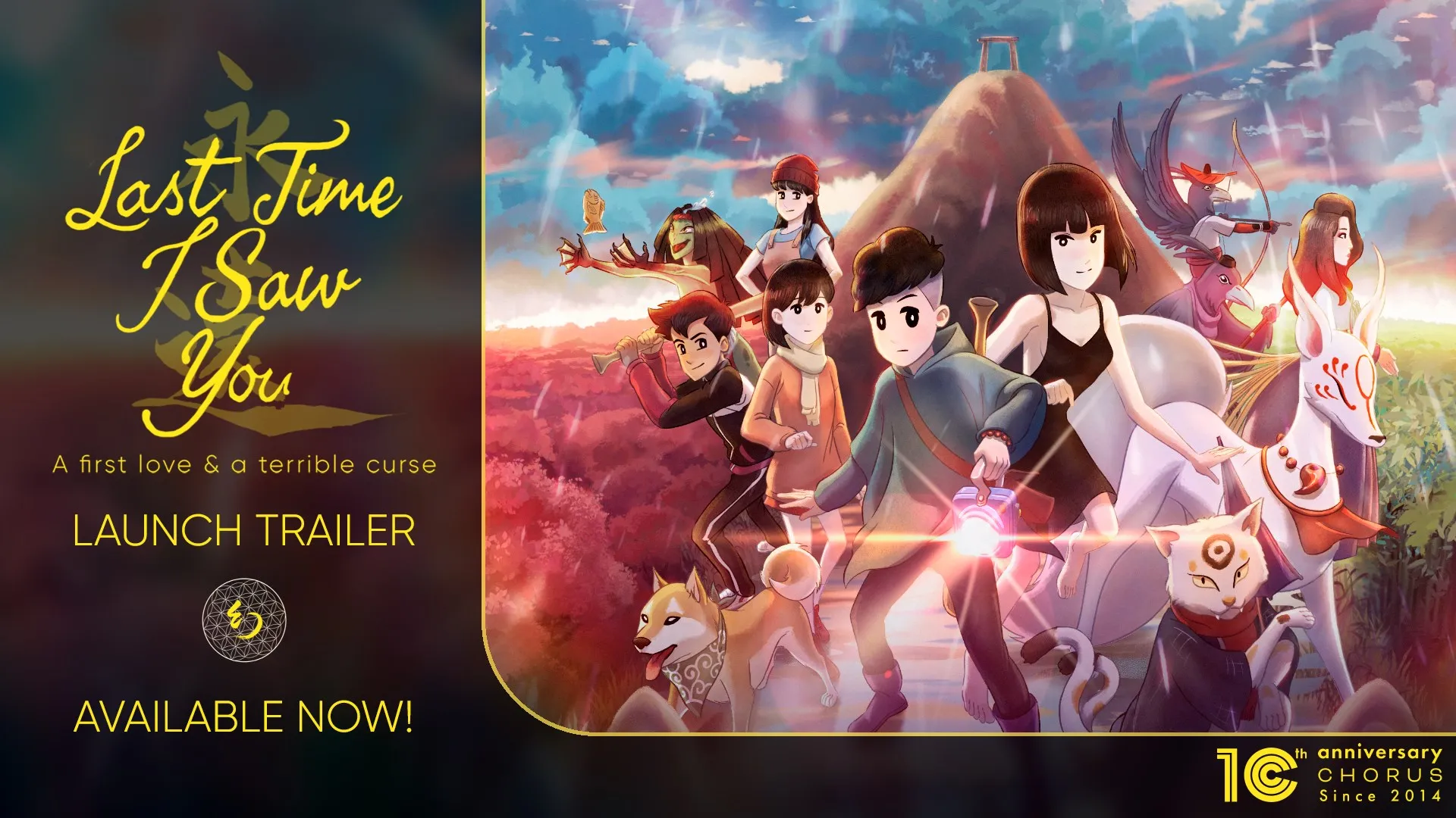 Last Time I Saw You — трейлер