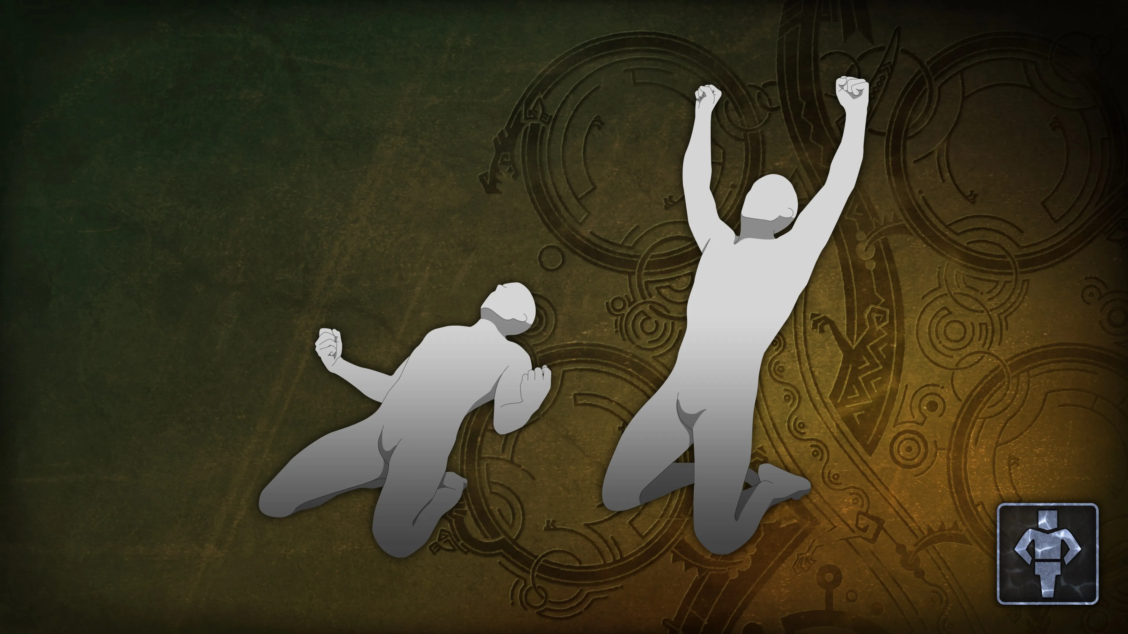 Жест: триумфальное скольжение