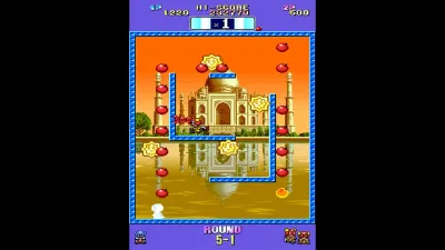 Arcade Archives 2 BOMB JACK TWIN — скриншот 4