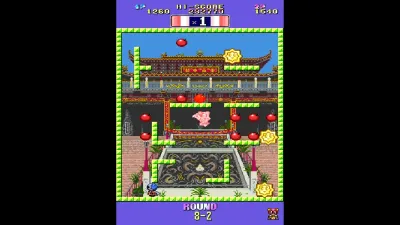 Arcade Archives 2 BOMB JACK TWIN — скриншот 5