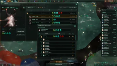 Stellaris: Synthetic Dawn Story Pack — скриншот 4