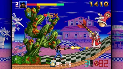 Biomechanical Toy (QUByte Classics) — скриншот 1