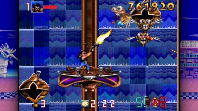 Biomechanical Toy (QUByte Classics) — скриншот 6
