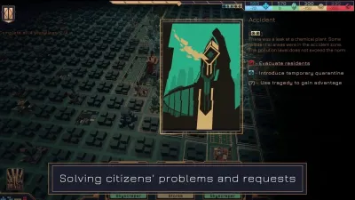 Technotopia — скриншот 1