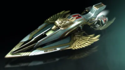 Destiny 2: Набор к 30-летию Bungie — скриншот 8