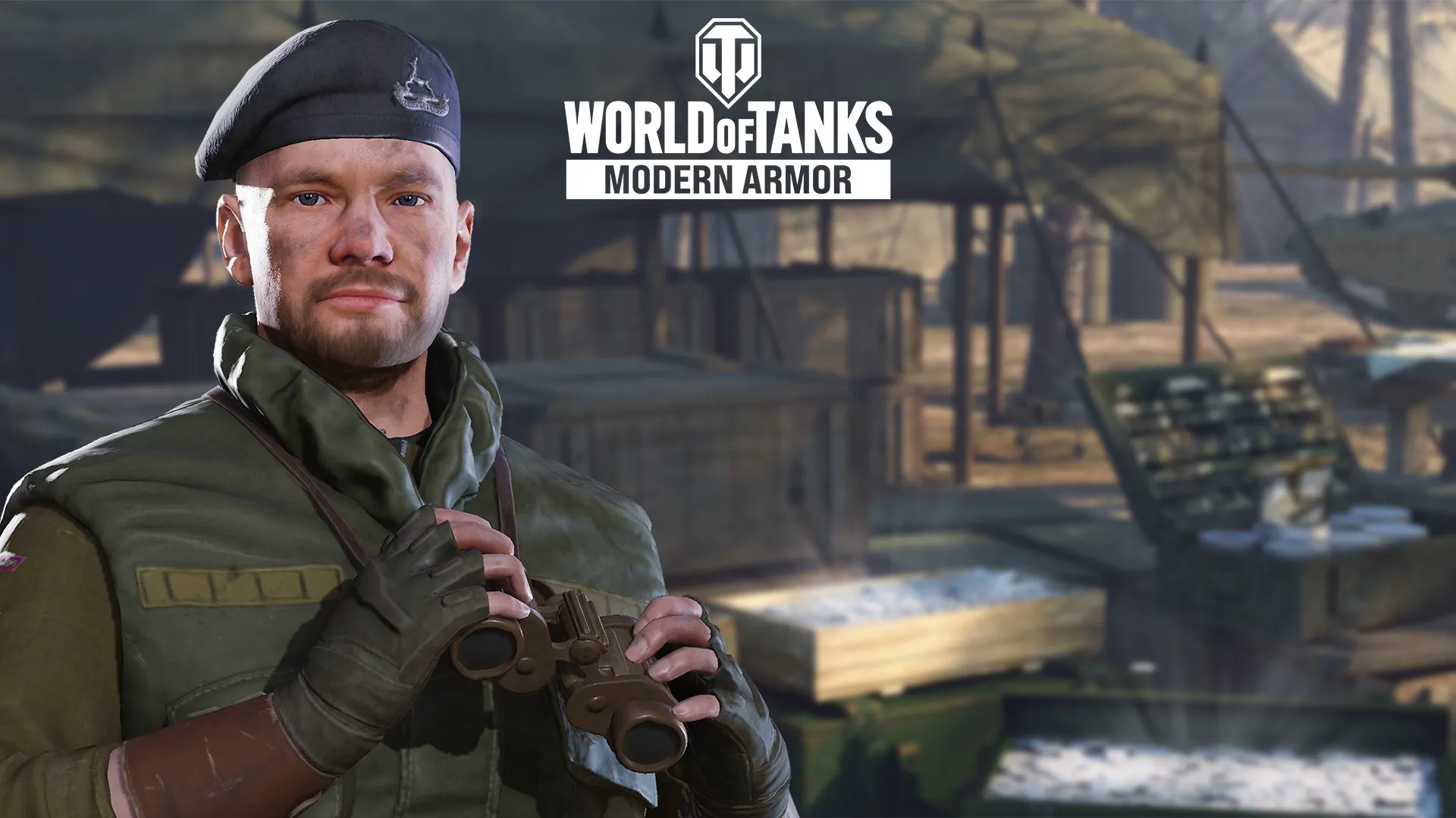 World of Tanks — Подарок в знак благодарности