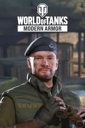 World of Tanks — Подарок в знак благодарности
