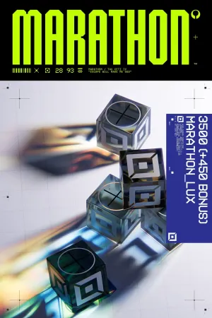 3500 (+450 в подарок) ЛЮКС для Marathon