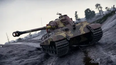 War Thunder - Киберспортивный набор (Сезон 2026) — скриншот 2