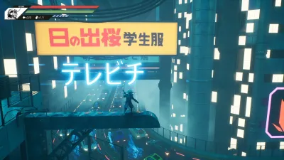 Blind Fate: Edo no Yami — скриншот 9