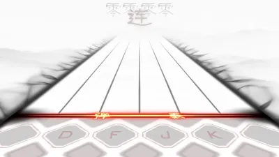 MUSYNX Deluxe Edition — скриншот 3