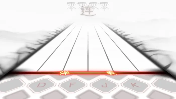 MUSYNX Deluxe Edition — скриншот 3