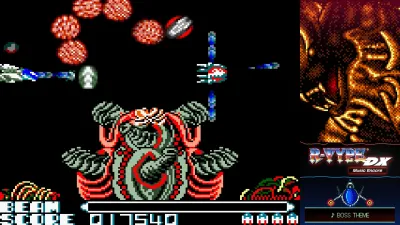 R-TYPE DX: Music Encore — скриншот 2