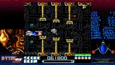 R-TYPE DX: Music Encore — скриншот 4
