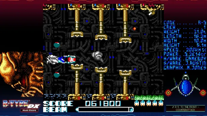 R-TYPE DX: Music Encore — скриншот 4