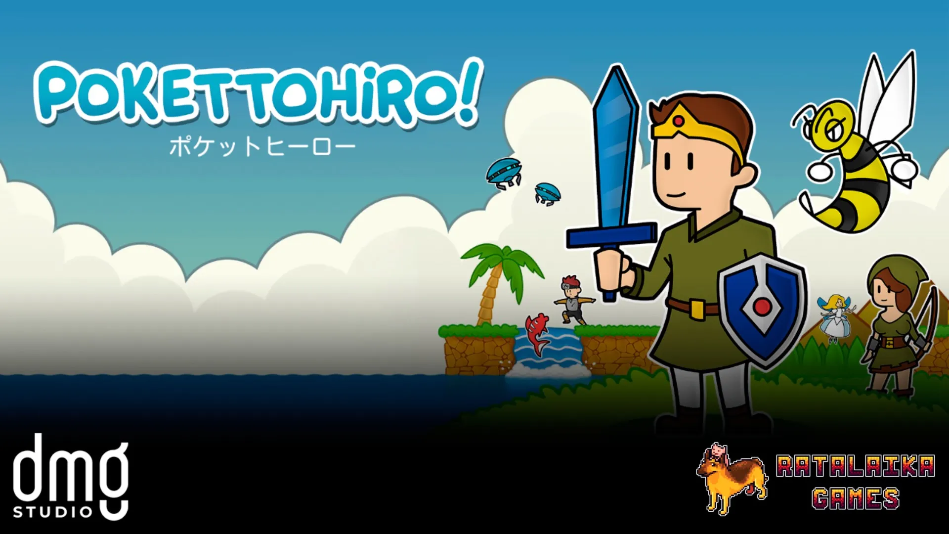 Pokettohiro — трейлер