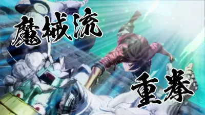 EDENS ZERO — скриншот 1