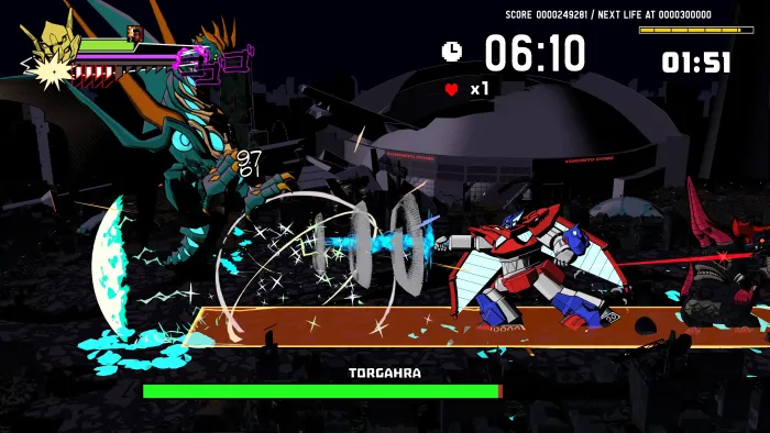 Dawn of the Monsters: Arcade + Character DLC Pack — скриншот 7