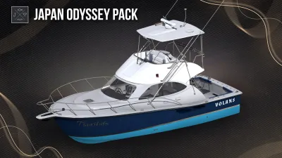 Fishing Planet: Japan Odyssey Pack — скриншот 1