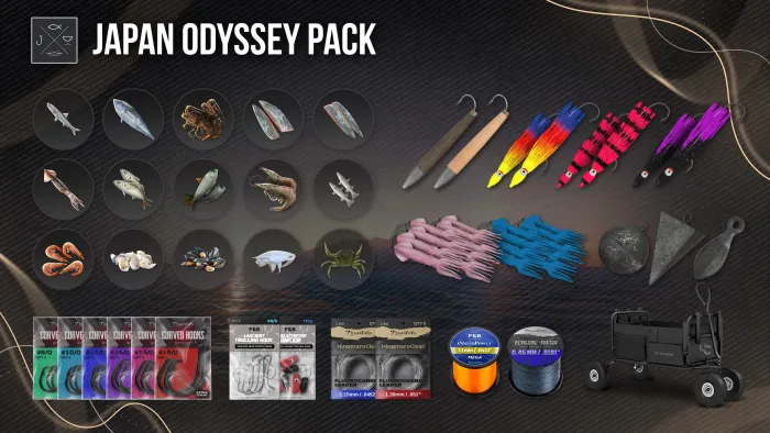 Fishing Planet: Japan Odyssey Pack — скриншот 3