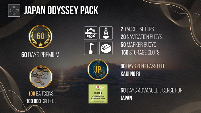 Fishing Planet: Japan Odyssey Pack — скриншот 4