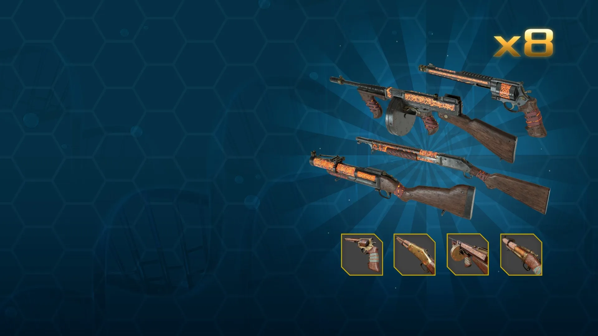 Набор внешних видов оружия «Средневековье MKII»