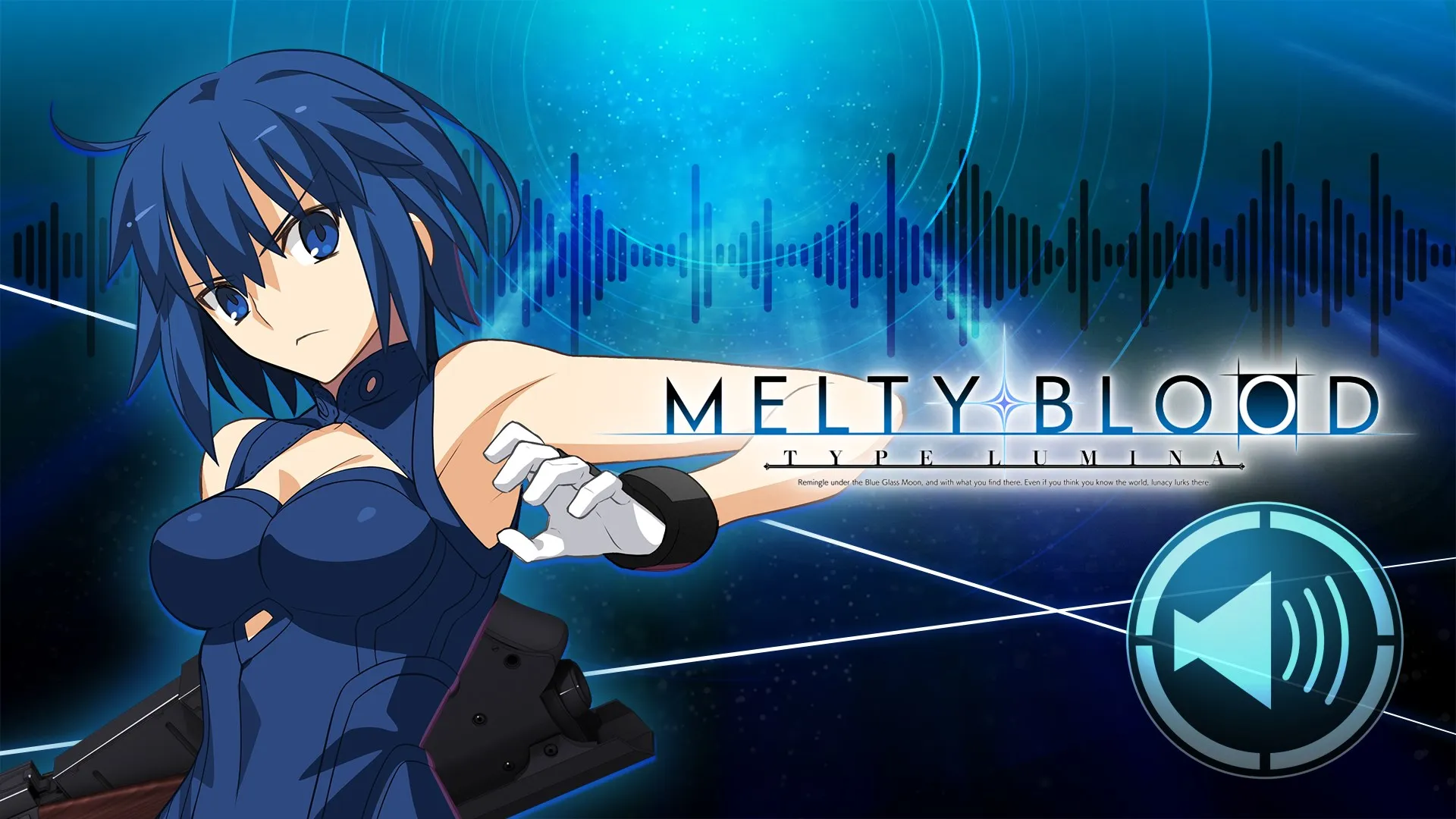 Дополнительный контент: "Голос, оглащающий раунды: Powered Ciel"