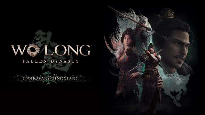 Переворот в Цзинсяне