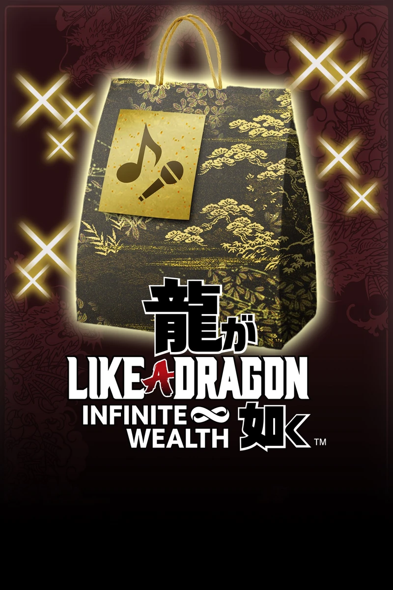 Like a Dragon: Infinite Wealth — коллекция дисков Yakuza