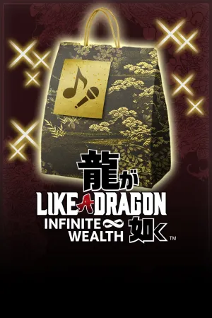 Like a Dragon: Infinite Wealth — коллекция дисков Yakuza