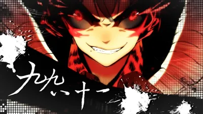 MUSYNX - Forever Friends — скриншот 1