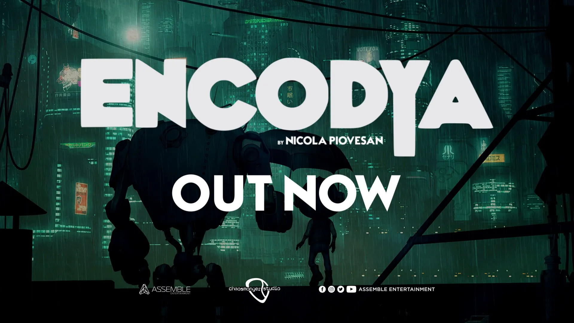 Encodya — трейлер