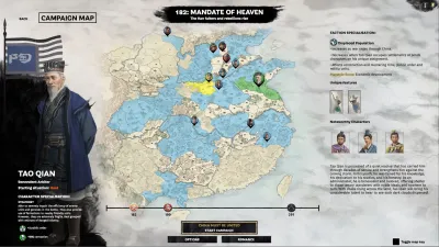 Total War: THREE KINGDOMS - Mandate of Heaven — скриншот 5