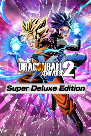 ドラゴンボール ゼノバース 2 スーパーデラックスエディション