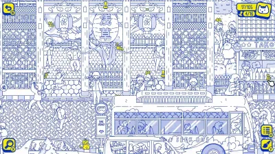 Cats and Seek : Tokyo — скриншот 1