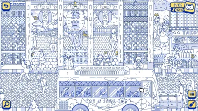 Cats and Seek : Tokyo — скриншот 2