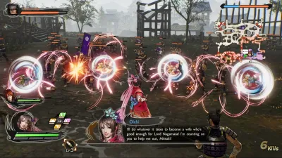 Additional Scenario & BGM Set 1 "Oichi's Getting Hitched" — скриншот 2