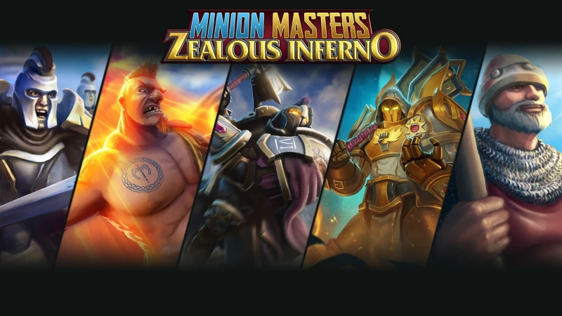 Ненасытное пекло