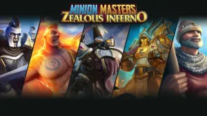 Ненасытное пекло