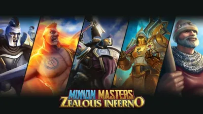 Ненасытное пекло — скриншот 1