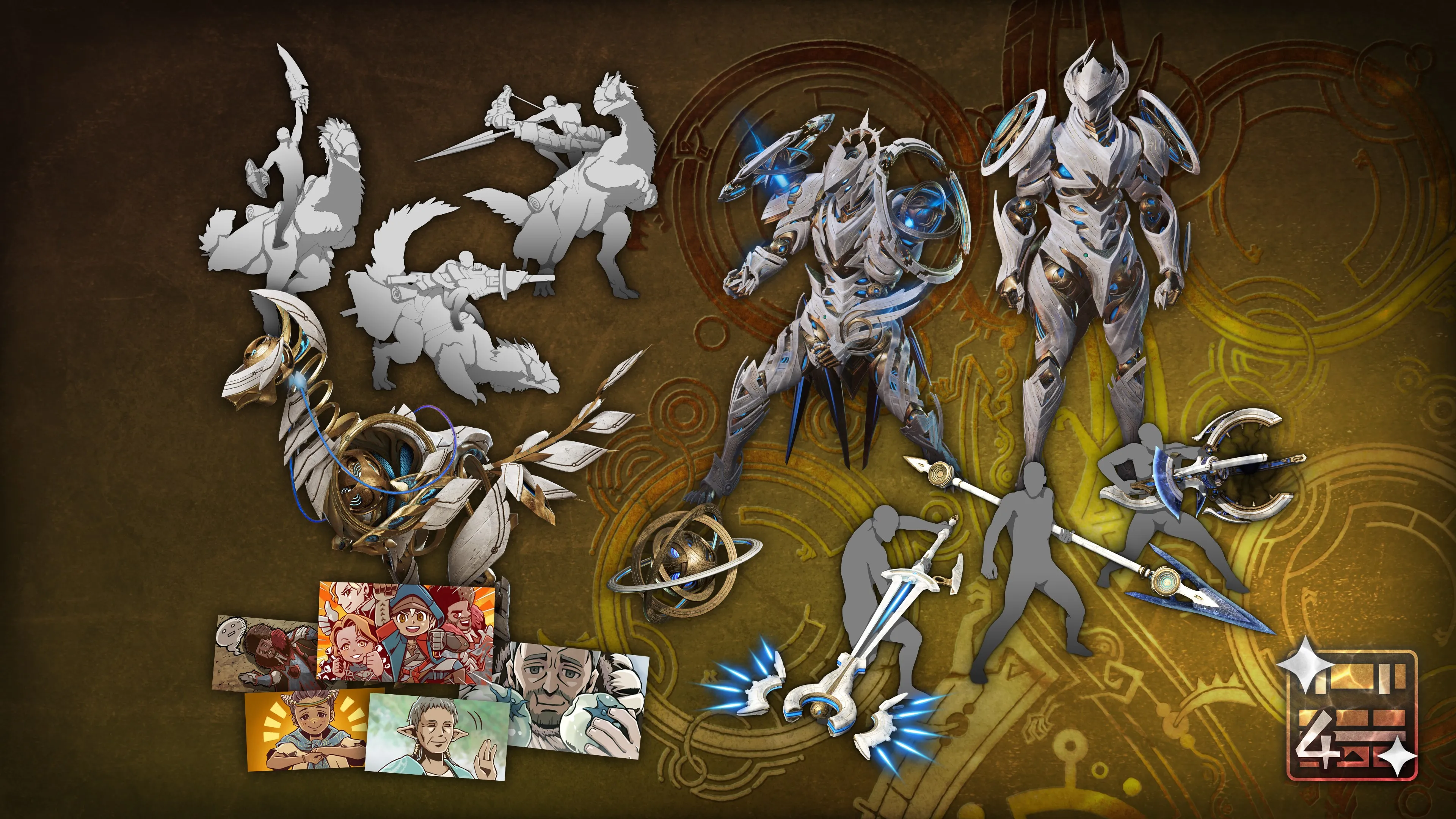 Monster Hunter Wilds: набор косметических DLC 4