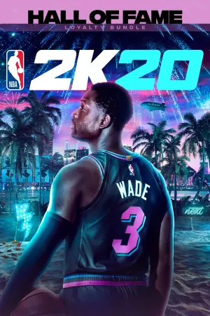 Набор лояльности NBA 2K20 Hall of Fame