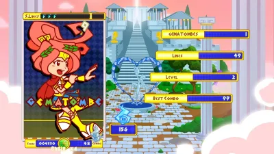 Gematombe — скриншот 3