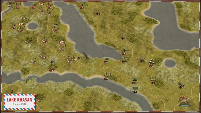 Order of Battle: Red Star — скриншот 4
