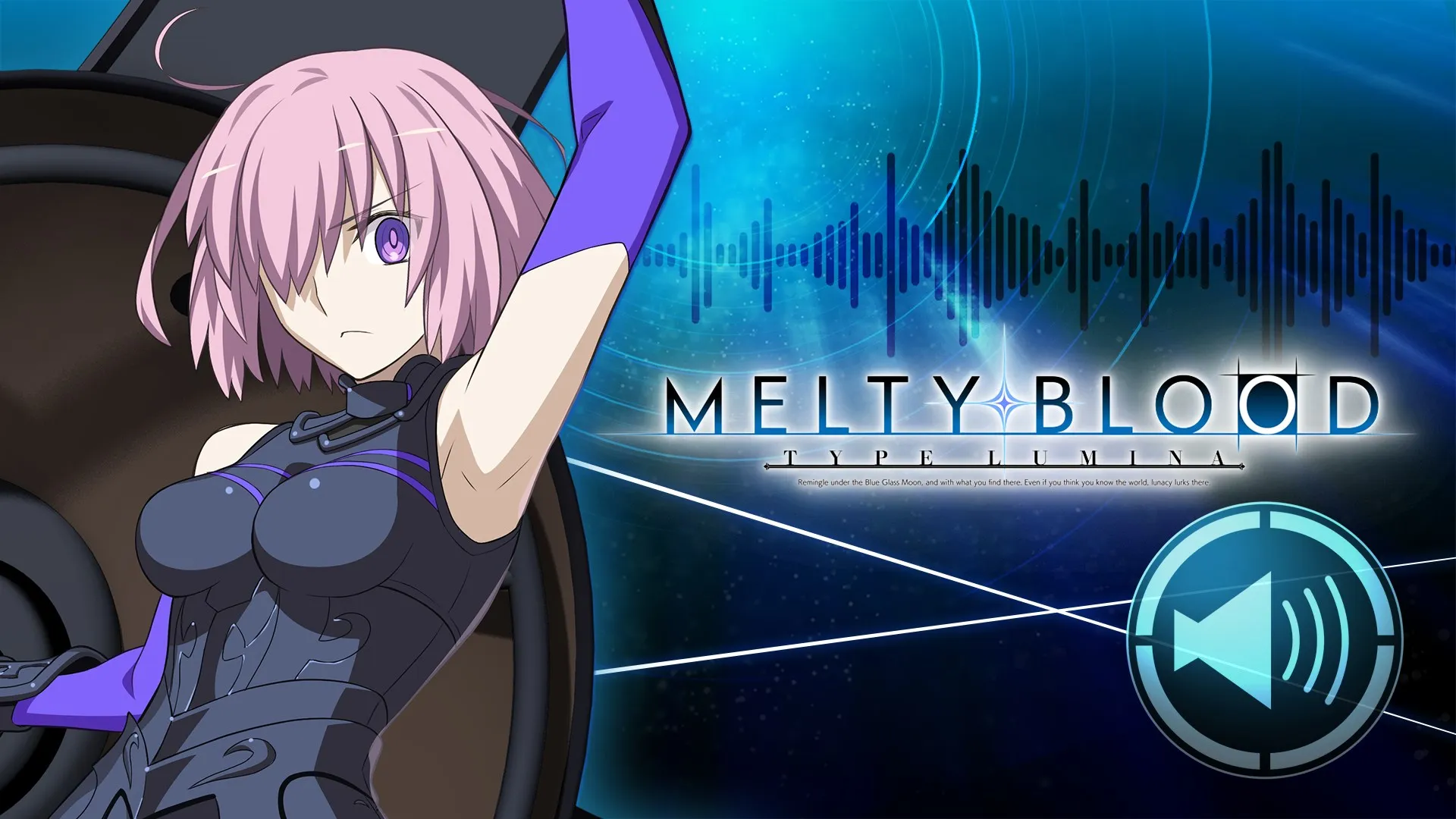 Дополнительный контент: "Голос, оглащающий раунды: Mash"