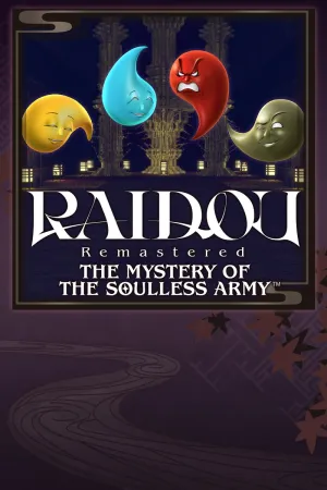 Kuzunoha Village Trainings