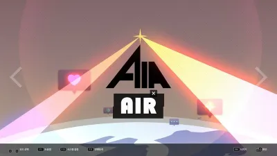 DJMAX RESPECT V — скриншот 2