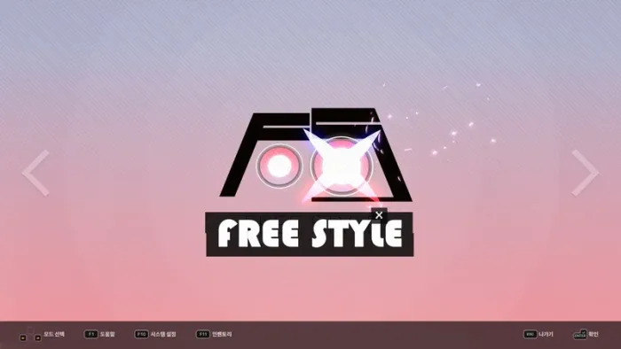 DJMAX RESPECT V — скриншот 3