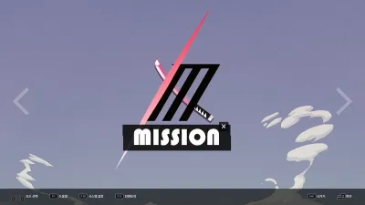 DJMAX RESPECT V — скриншот 5